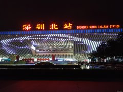 深圳有几个火车站,分别在哪里? 深圳分别有几个火车站