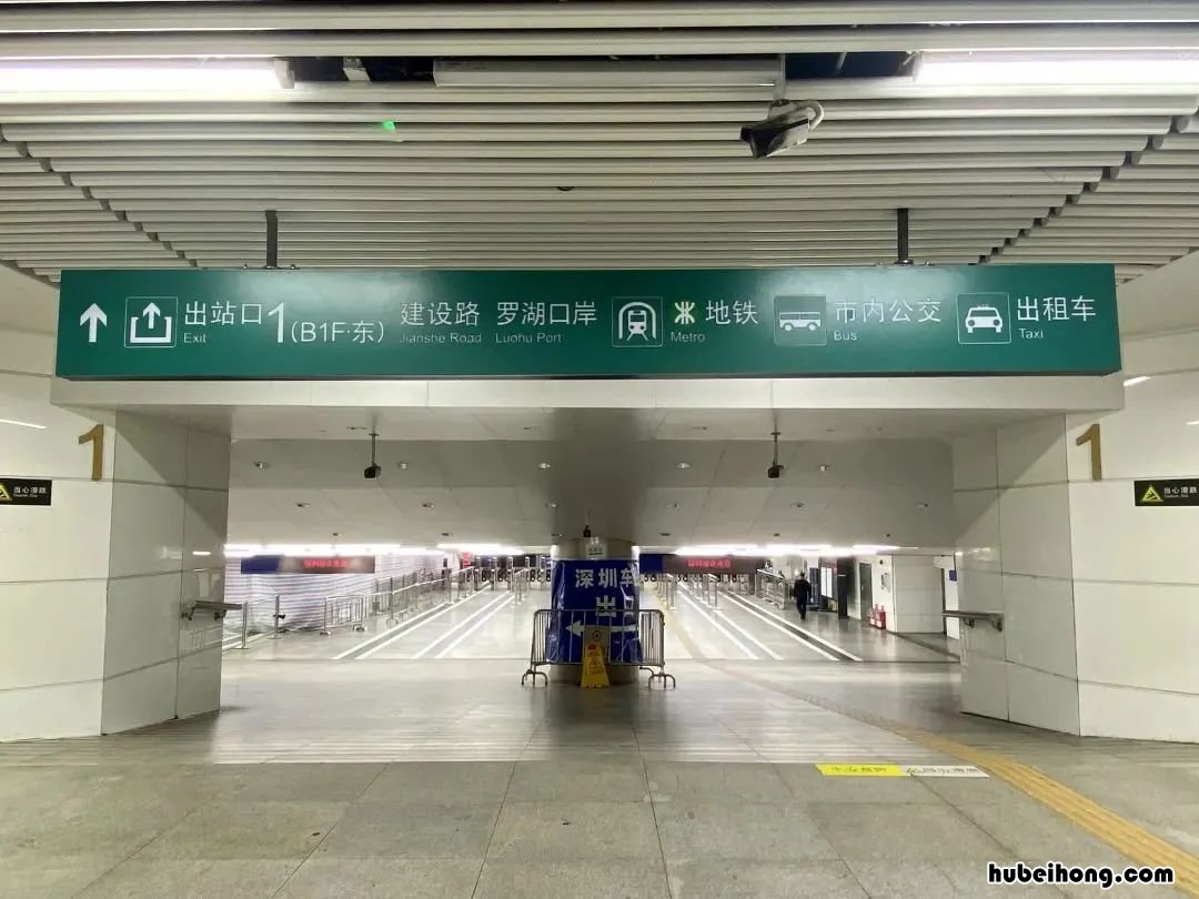 深圳站坐火车在哪里进站 深圳火车站怎么走进站口