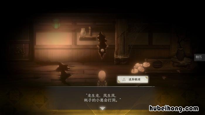 佛系周末什么意思 佛系周末愉快图片