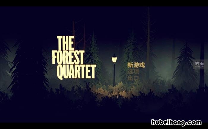佛系周末什么意思 佛系周末愉快图片
