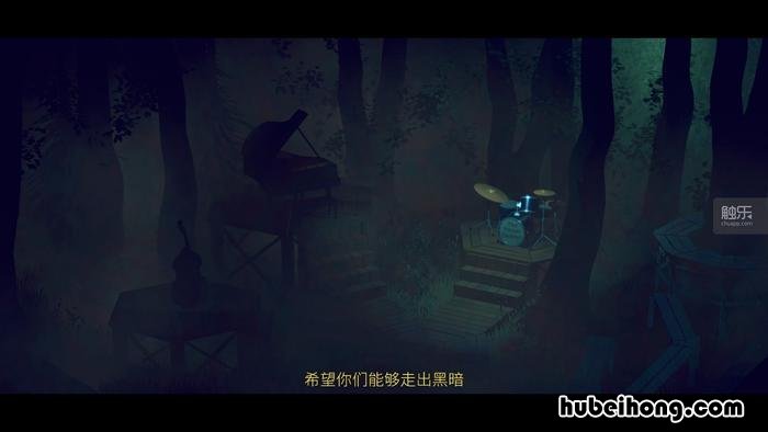 佛系周末什么意思 佛系周末愉快图片