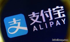 花呗经常提前还款有什么影响 花呗每次都提前还款有什么好处