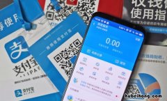 花呗超100无法支付怎么解决 帮朋友套了3000花呗被冻结了会上中信