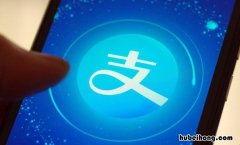 花呗还款日调整到20号有什么好处 花呗还款日改成20号什么时候出账单