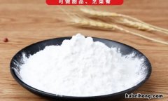 澄粉可以用什么代替 澄粉在超市叫什么