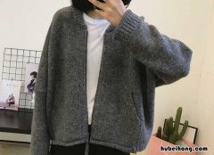 毛衣起球怎么办学会这几个小妙招视频 毛衣起球怎么办学会这几个小妙招图片