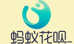 花呗额度降低怎么回事 花呗的额度降低怎么回事