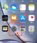 苹果11怎么导入sim卡通讯录 苹果11怎么导入sim卡联系人