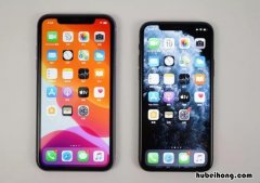 苹果a13和a14有什么区别 苹果a13和a14区别大吗