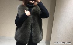 狐狸毛马甲怎么存放 狐狸毛马甲会一直掉毛吗