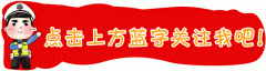 车的强险每年都交吗 汽车每年都要买强制险吗