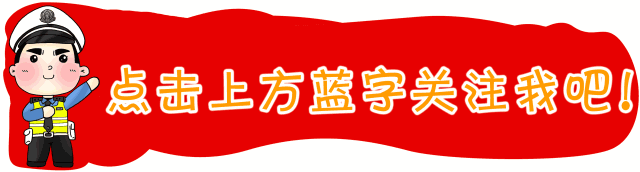 车的强险每年都交吗 汽车每年都要买强制险吗
