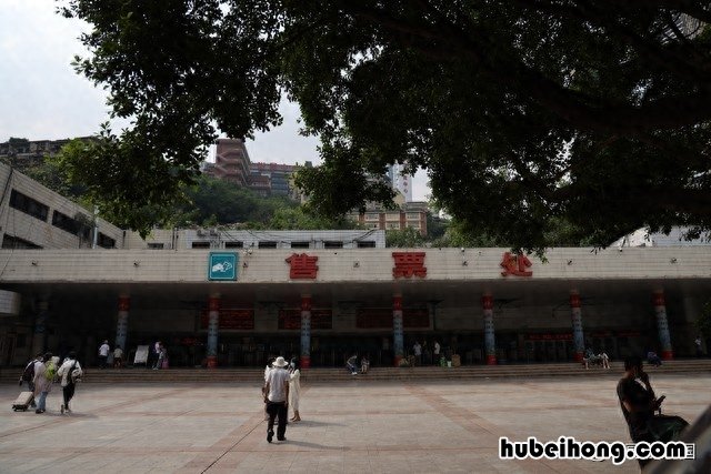 火车票退票票据丢了怎么处理 火车票退票票据