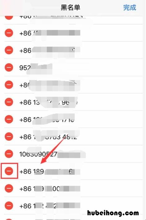 苹果手机黑名单在哪里查看 苹果手机微信删除了怎么恢复