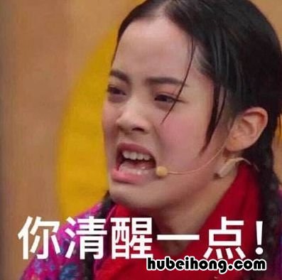 酒喝多少属于酒驾 喝多少酒才算酒驾?