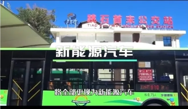 一台公交车造价多少钱 一台公交车的价格