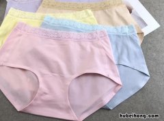 纯棉内裤如何清洗保养 纯棉的内裤