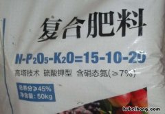 水溶肥和复合肥怎么配合使用 水溶复合肥和普通复合肥有什么区别
