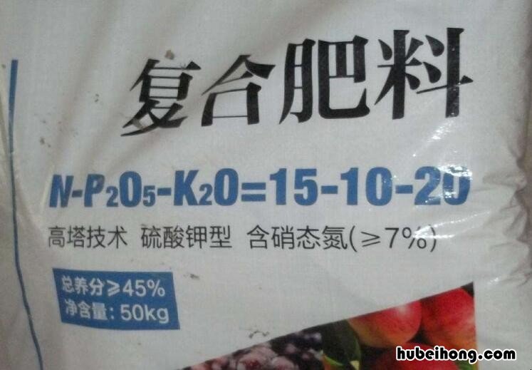 水溶肥和复合肥怎么配合使用 水溶复合肥和普通复合肥有什么区别