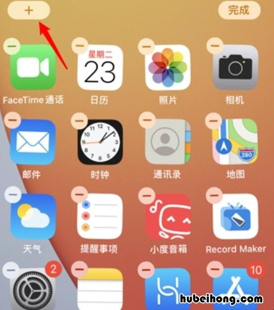 苹果精选照片怎么添加 iphone添加精选照片