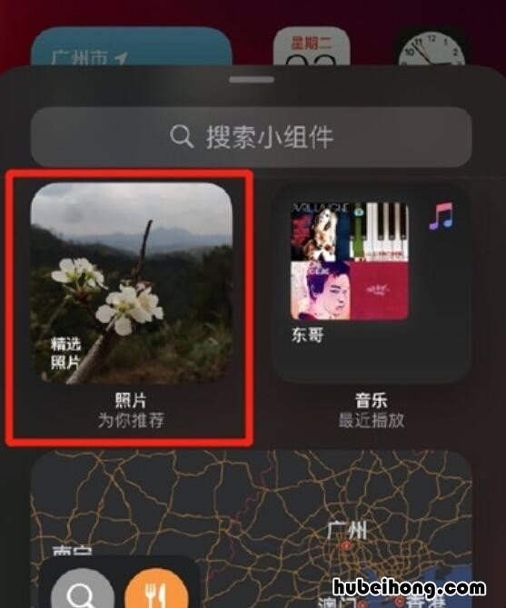 苹果精选照片怎么添加 iphone添加精选照片