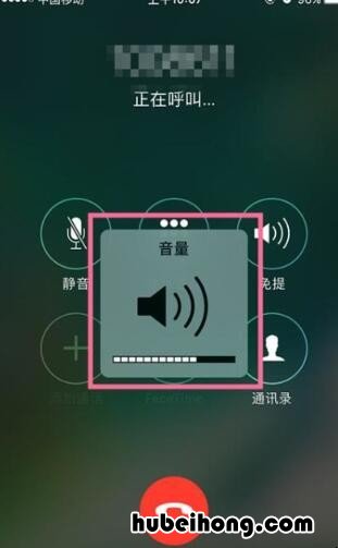 苹果耳机声音小怎么办 苹果耳机怎样降噪声