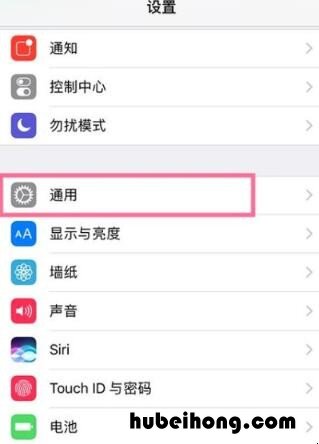 苹果耳机声音小怎么办 苹果耳机怎样降噪声