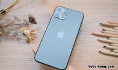 苹果还原网络设置会怎么样 ios14网络设置在哪里