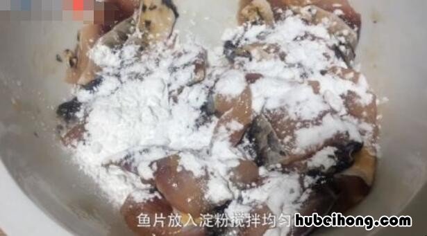 番茄煮鱼的做法 番茄煮鱼的做法 最正宗的做法窍门