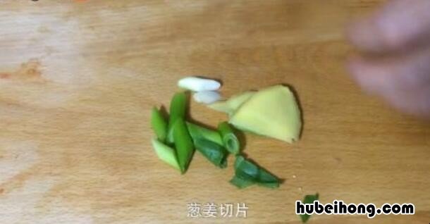 番茄煮鱼的做法 番茄煮鱼的做法 最正宗的做法窍门