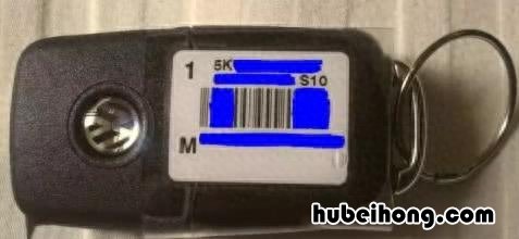 车钥匙丢了怎么办呀 车钥匙丢了应该怎么办