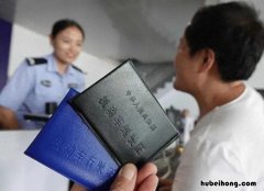 c1驾照能不能开小型普通客车 c证能开小型客车吗