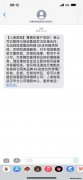 人保财险定损中心地址 中国人保车险定损点