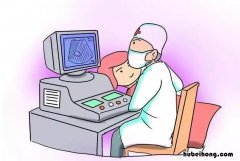 超声提示一般有哪些内容 超声检查是什么意思?