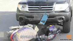 车险改革不送东西了 现在买车险不送东西了