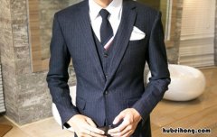 结婚西装怎么选 结婚西装怎么搭配