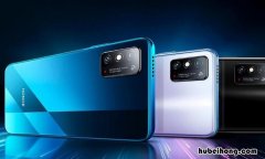 荣耀v40支持nfc吗 荣耀v40支持华为一碰传吗