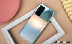 荣耀v40是什么屏幕材质 华为荣耀v40是什么屏