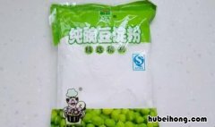 白凉粉教程 白凉粉做
