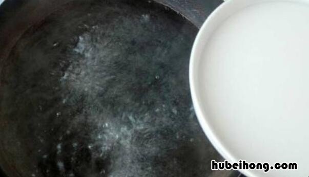 白凉粉教程 白凉粉做