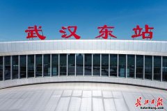 广州五主三辅是哪些? 广州五主三辅火车站