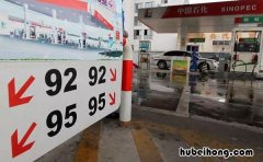 92号汽油和95号汽油可以一起加吗 92号汽油与95号汽油混用可以吗