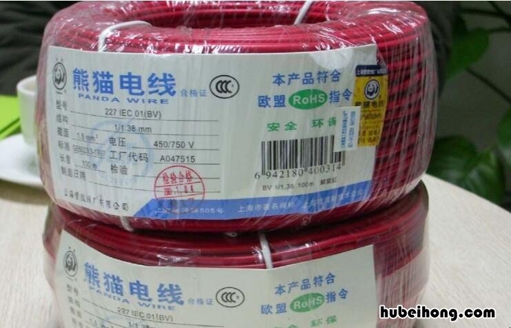 如何识别熊猫电线真假图片 熊猫电线鉴别真伪方法