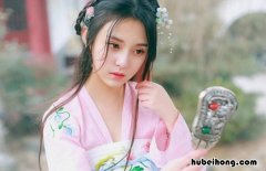 汉服怎么防止掉皮 汉服如何防止掉落