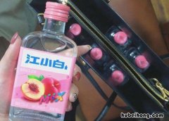 江小白葡萄味多少度 江小白多少度