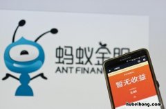 蚂蚁借呗额度怎么快速提到一万 借呗额度怎么升