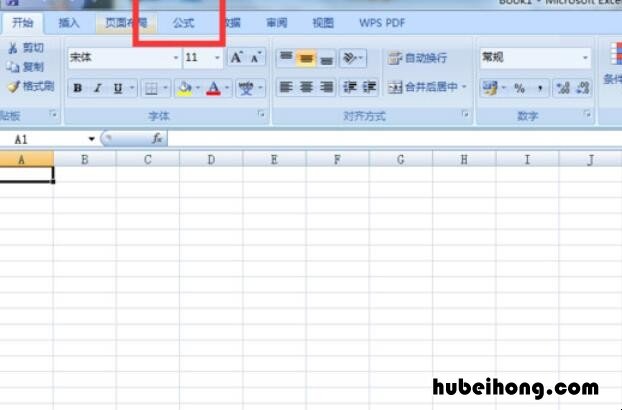表格中怎么套入公式 表格中怎样套公式求和