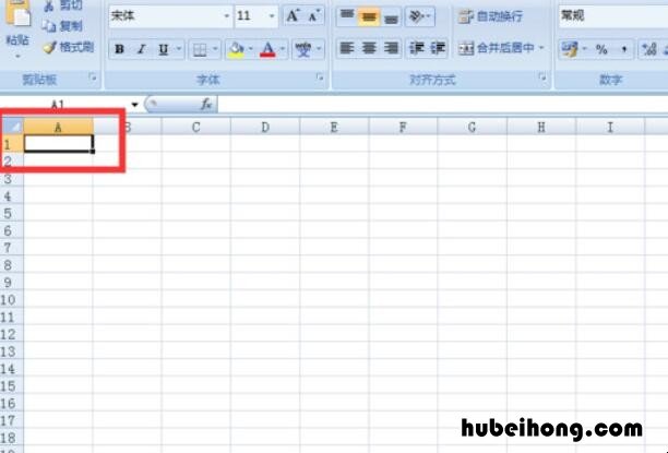 表格中怎么套入公式 表格中怎样套公式求和