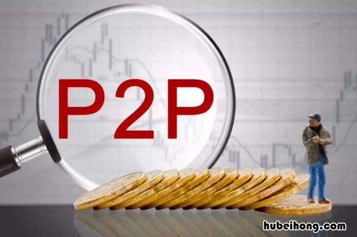 豆豆钱有额度为什么借不出来 豆豆钱有额度为什么借不出来