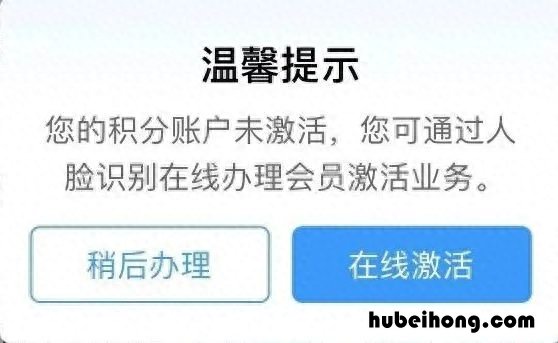 如何购买火车票便宜 怎么买火车票便宜?